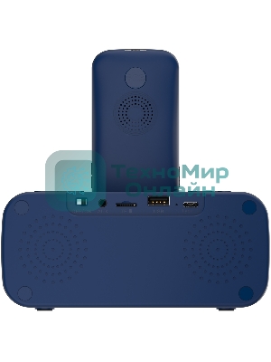 Мобильный телефон Maxvi RT-03 + док-станция, синий