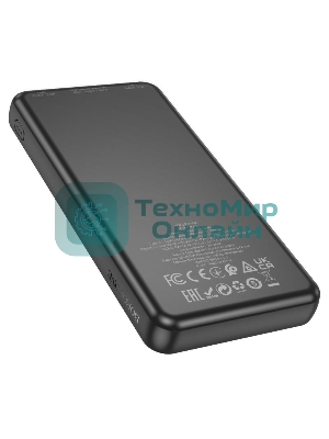 Аккумулятор внешний Borofone BJ56 Graceful, 10000mAh, пластик, PD20Вт, 1  USB выход, Type-C, черный
