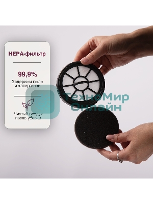 Пылесос вертикальный Kelli KL-8021 красный, питание от сети, 300 Вт, уборка сухая, пылесборник 1 л