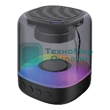 Акустическая система QUMO Plasma mini ВТ 0081 3 ВТ объемное звучание RGb