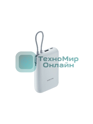 Портативный аккумулятор Xiaomi Power Bank 10000mAh (встроенный кабель) Ледяной синий GL