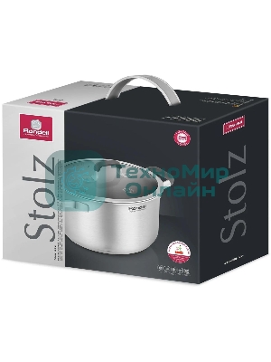 Кастрюля Rondell Stolz RDS-1754, 5.2 л, 24 см, нержавеющая сталь, с крышкой