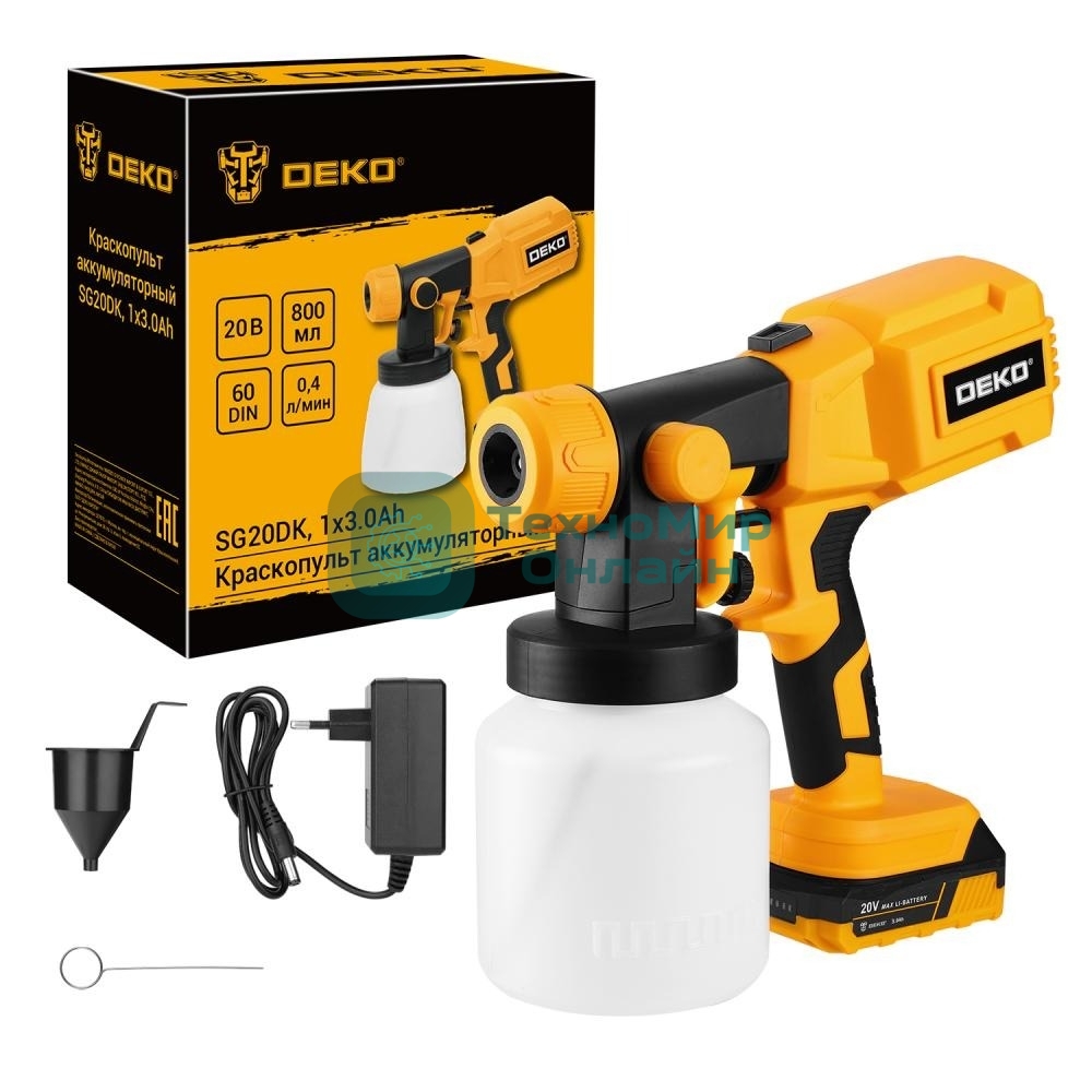 Краскопульт электрический аккумуляторный DEKO SG20DK, 20В, 800 мл, 1x3.0А·ч 083-1133