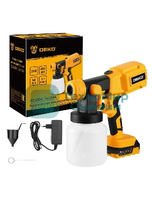 Краскопульт электрический аккумуляторный DEKO SG20DK, 20В, 800 мл, 1x3.0А·ч 083-1133