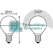 Лампа светодиодная Gauss Led Globe-dim E14 7Вт 4100К диммируемая