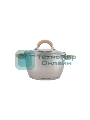 Кастрюля MALLONY Fortuna нержавеющая сталь, со стеклянной крышкой, матовый корпус ручки с силиконом, 2,5 л