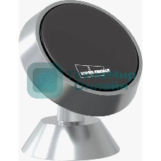 Автомобильный держатель MORE CHOICE C02 серебристый