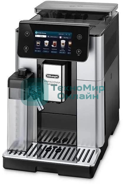Кофемашина Delonghi Primadonna Aromatic ECAM630.75.TSM 1450Вт серебристый/черный