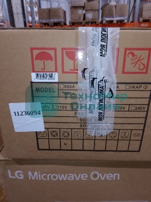 (Из ремонта) Перфоратор П-32/1000Э ИНТЕРСКОЛ 594.0.0.00 (Восстановленный товар после ремонта, полностью работоспособный)