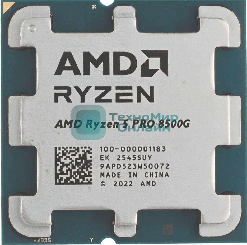 Процессор AMD Ryzen 5 PRO 8500G Soc-AM5 3.5GHz OEM