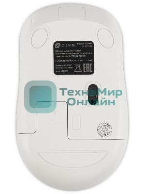 Мышь беспроводная Oklick 310MW белый/синий, 3200 dpi, радиоканал, USB, кнопки - 4