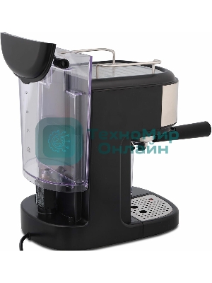 Кофеварка рожковая Vitek Metropolis VT-8489 черный/нержавеющая сталь, 1,5 л, 1250Вт, 15 бар