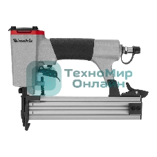 Степлер пневматический Matrix для прямоугольных скоб от 10 до 22мм