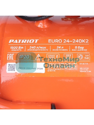 Компрессор поршневой Patriot Optima Euro 24-240K2 масляный 240л/мин 24л 1500Вт оранжевый/черный
