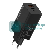 Сетевое зарядное устройство Maxvi A483GN 65W, 1xUSB-A, 2xUSB-C, черный