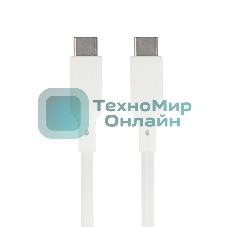 Кабель Type-C to Type-C, silica gel, 1м, 3A, 60W, PD (белый)