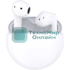 Наушники TWS Honor Choice X7E белый, внутриканальные, Bluetooth, активное шумоподавление, до 8 ч