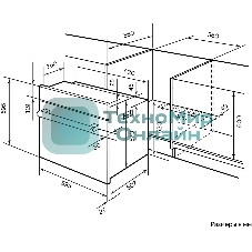 Духовой шкаф электрический LEX EDM 042 BBL черный