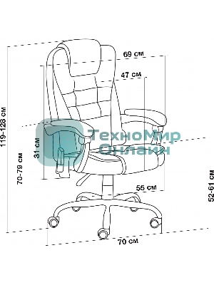 Кресло Cactus CS-CHR-OC05M-BR бежевый, экокожа, подголовник