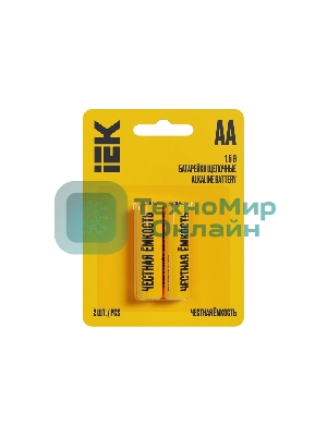 Батарейка щелочая Alkaline Optima LR06/AA (2шт/блистер)