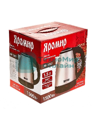 Чайник электрический ЯРОМИР ЯР-1057 нерж.: 1500 Вт, 1,5 л (12)