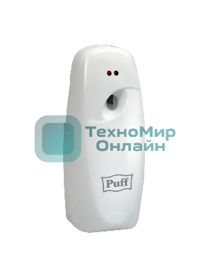Освежитель воздуха автоматический puff-6110 белый, флакон EUR0 300 мл или 250 мл, 9х10х22 см