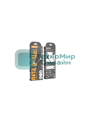 Кабель Smartbuy (iK-512-S14b) S14 Lightning черный, 3 А, 1 м