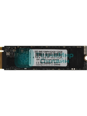 Накопитель SSD AMD Radeon R3MP41024G8, 1Tb, PCIe 4.0 x4, M.2 2280, NVMe, R/W 7000/5900