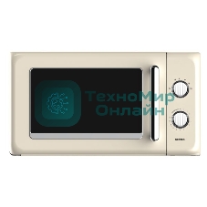 Микроволновая печь Centek SOLO CT-1553 слоновая кость, 20 л, 800 Вт, переключатели - поворотный механизм