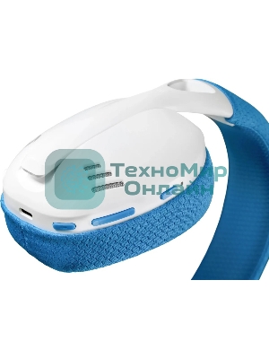 Гарнитура Redragon Ire Pro голубой, беспроводная + проводная, Bluetooth / USB, до 25 ч