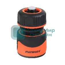 Соединитель быстросъемный PATRIOT HCP 12 A, ABS+TPR, 1/2