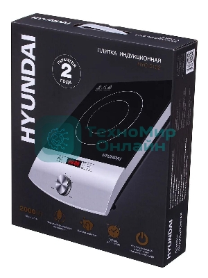 Плита настольная электрическая Hyundai HYC-0102 серебристый/черный стеклокерамика