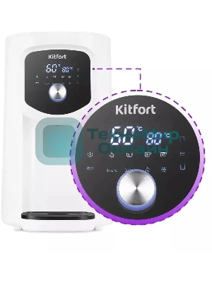Термопот Kitfort КТ-2518 белый