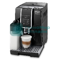 Кофемашина автоматическая DeLonghi ECAM350.50.B черный, исп. кофе - зерновой/молотый, 1.8 л, 1450 Вт, 15 бар