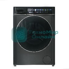 Стиральная машина с сушкой Centek CT-1976 серый, загрузка фронтальная 10кг, 1400 об/мин, Класс А+++