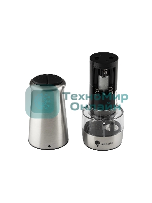 Перцемолка Leonord LE-1701 2-х секц. (работа от батареек)