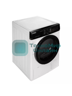 Сушильная машина DeLonghi DTD 1016 H EMILIA