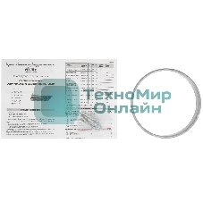 Вытяжка телескопическая Elikor Интегра Glass 45Н-400-В2Д бежевый/серебристый, 45 см, 400 куб. м/ч, 55 дБ