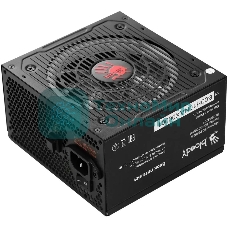 Блок питания Bloody BD-PS700W, 700Вт, 80 PLUS белый, 120мм, черный