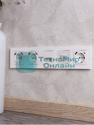 Рамка 5-местная IEK BRITE РУ-5-Бр DECOR рифленый белый
