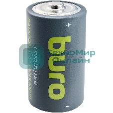 Батарея Buro Alkaline LR20 D 18000mAh (2шт) блистер, 1.5 В