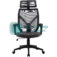 Кресло Cactus CS-MC414-GY черный, сетка, подголовник