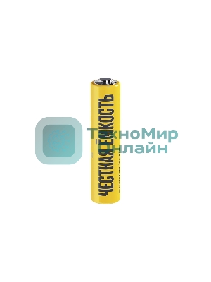 Батарейка щелочая Alkaline Optima LR06/AA (2шт/блистер)