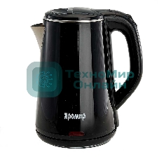 Чайник электрический ЯРОМИР ЯР-1059 пластик ДВОЙНАЯ СТЕНКА, черный: 1500 Вт, 1,8л(12)