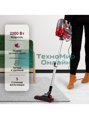 Пылесос вертикальный Kelli KL-8021 красный, питание от сети, 300 Вт, уборка сухая, пылесборник 1 л