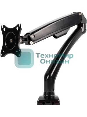 Кронштейн для мониторов Kromax OFFICE-8 черный, для LCD/LED мониторов 15