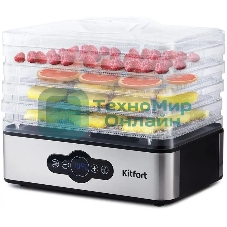 Сушилка для овощей и фруктов Kitfort KT-1914 5под. 240 Вт, черный