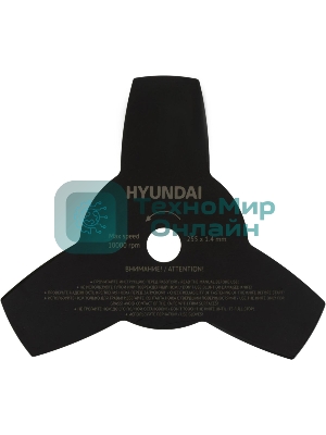 Электрокоса Hyundai GC 1000 двигатель электрический, 1000 Вт, 5,09 кг