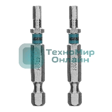 Бита Gross HEX 4х50 мм, сталь S2, шестигр., 2 шт