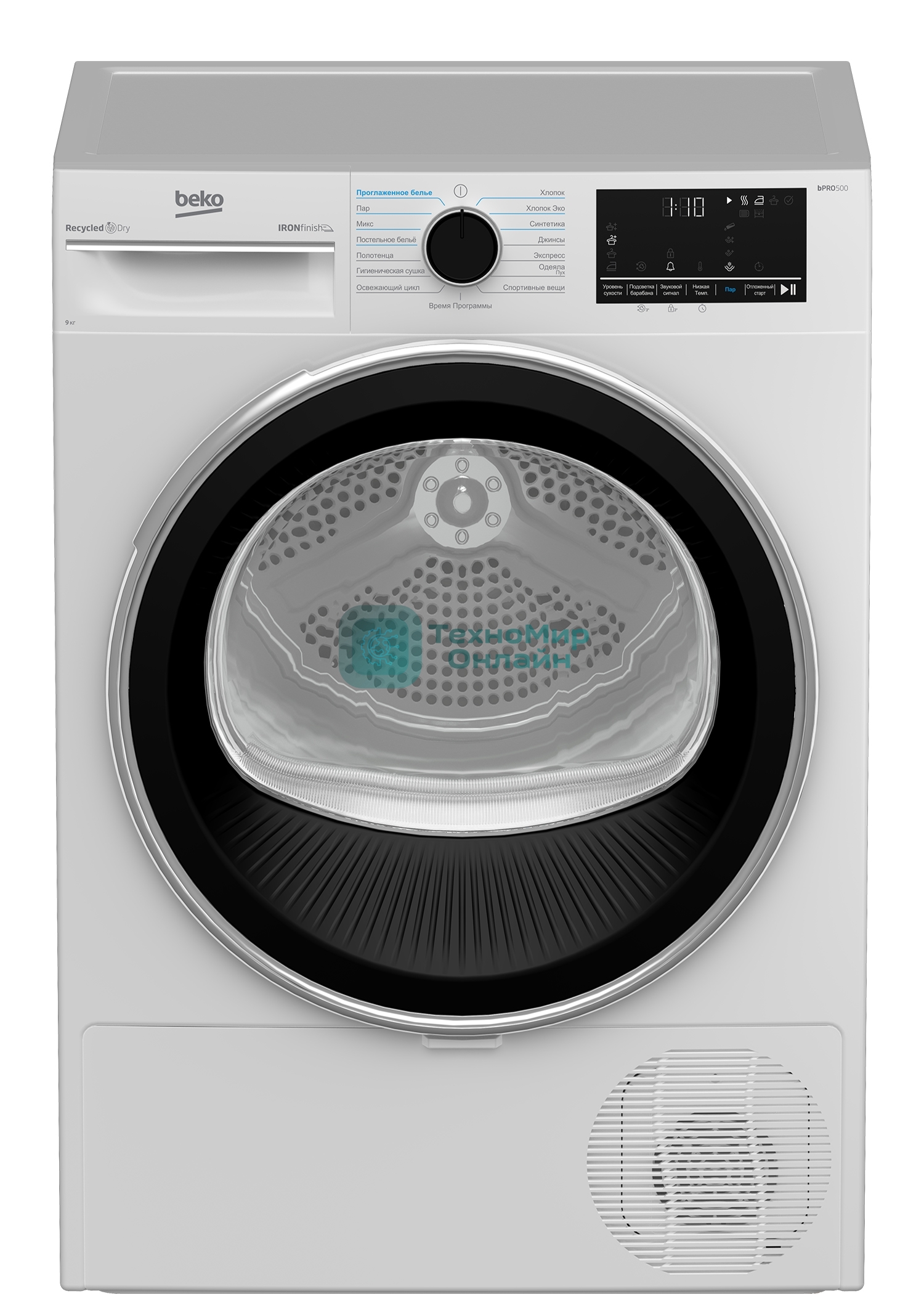 Сушильная машина Beko B5T69233 белый, 9 кг, сушка - тепловой насос, программ - 15, 59.8 x 84.6 x 60.5 см
